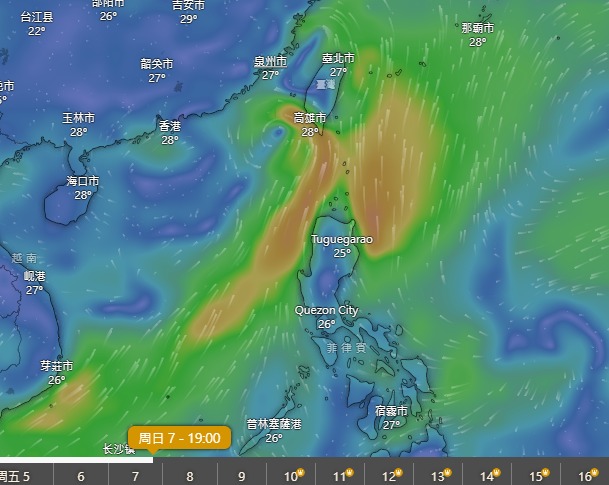 打風8號風球？香港下周一吹烈風達八號風級數 天文台料低壓區逐步增強‎ | UHK 港生活
