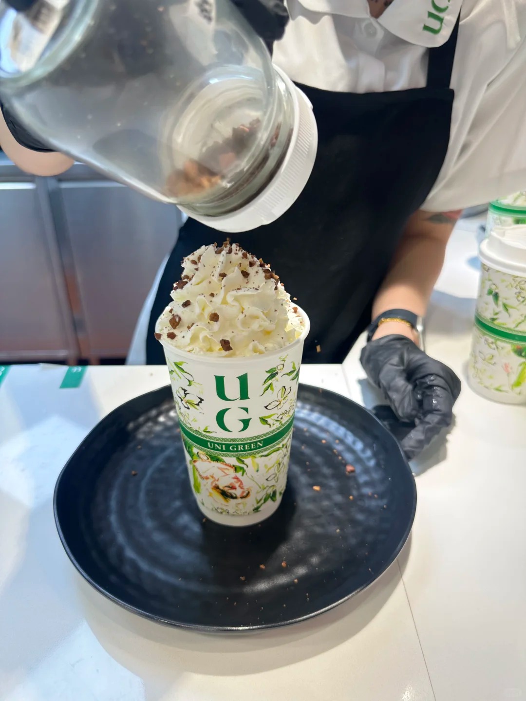 Ug Tea Seattle UG TEA免費派$8.8茶飲券 每杯$8.8超抵飲/1步換領優惠券 | U Food