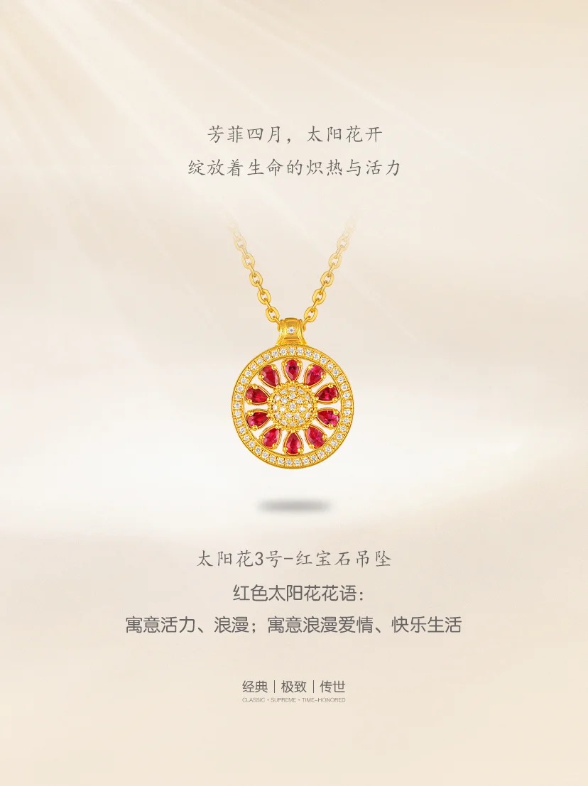 金價貴轉買銀?上環金行現「搶銀潮」清晨7點排長龍!賣到缺貨 網民揭:唔係咁易放得返 | UHK 港生活