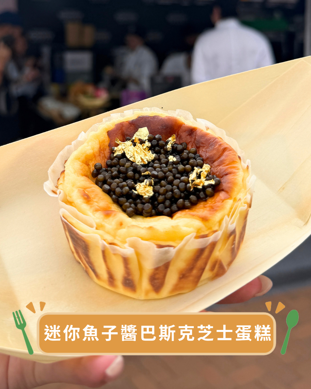 Wine & Dine2025｜記者現場直擊逾12大必食推介! 匯聚過千款環球美酒及米芝蓮美食! 品味通行證優惠／入場門票／開放時間 ...