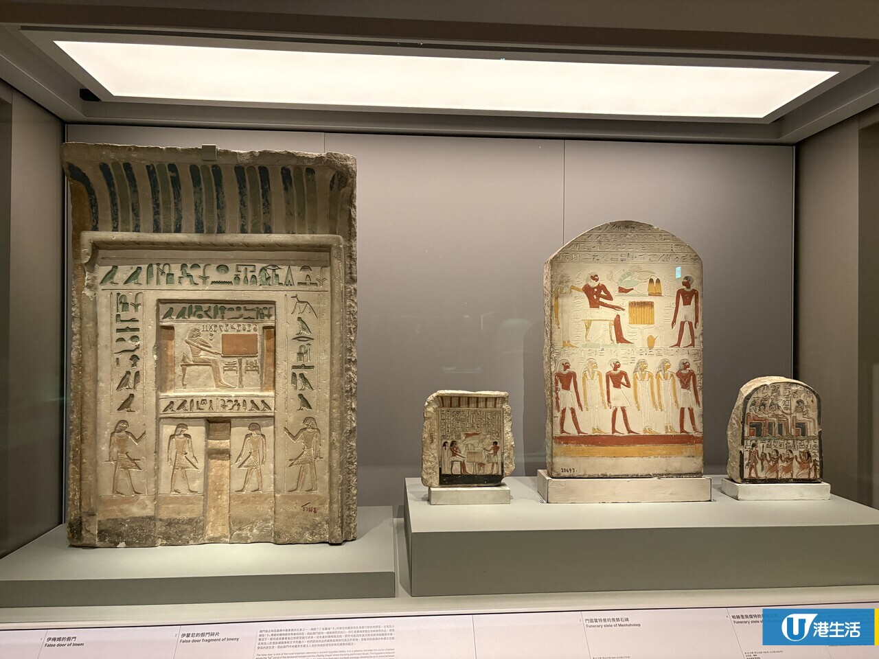 九巴突發免費送500張故宮埃及展門票！法老貓主題巴士出巡 即睇搶飛攻略 | UHK 港生活