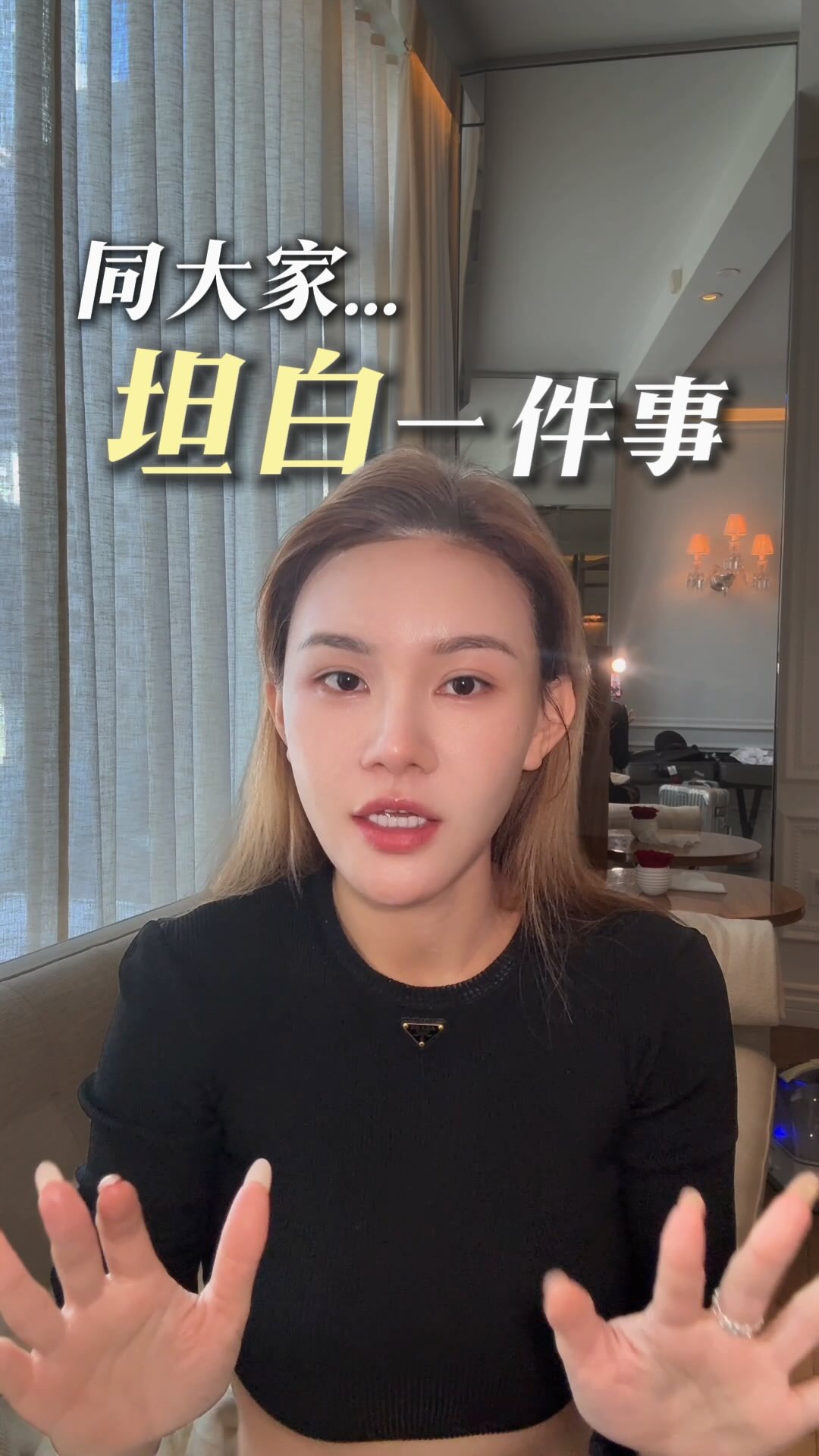 五索曝光奢華頭等艙體驗!大歎魚子醬讚呢樣服務最貼心 | U Travel