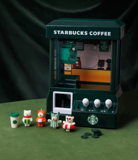 Starbucks推「迷你夾公仔機」免費送$100禮券/買1送1優惠券 海鹽焦糖開心果咖啡強勢回歸! (附新品詳情) | U Food