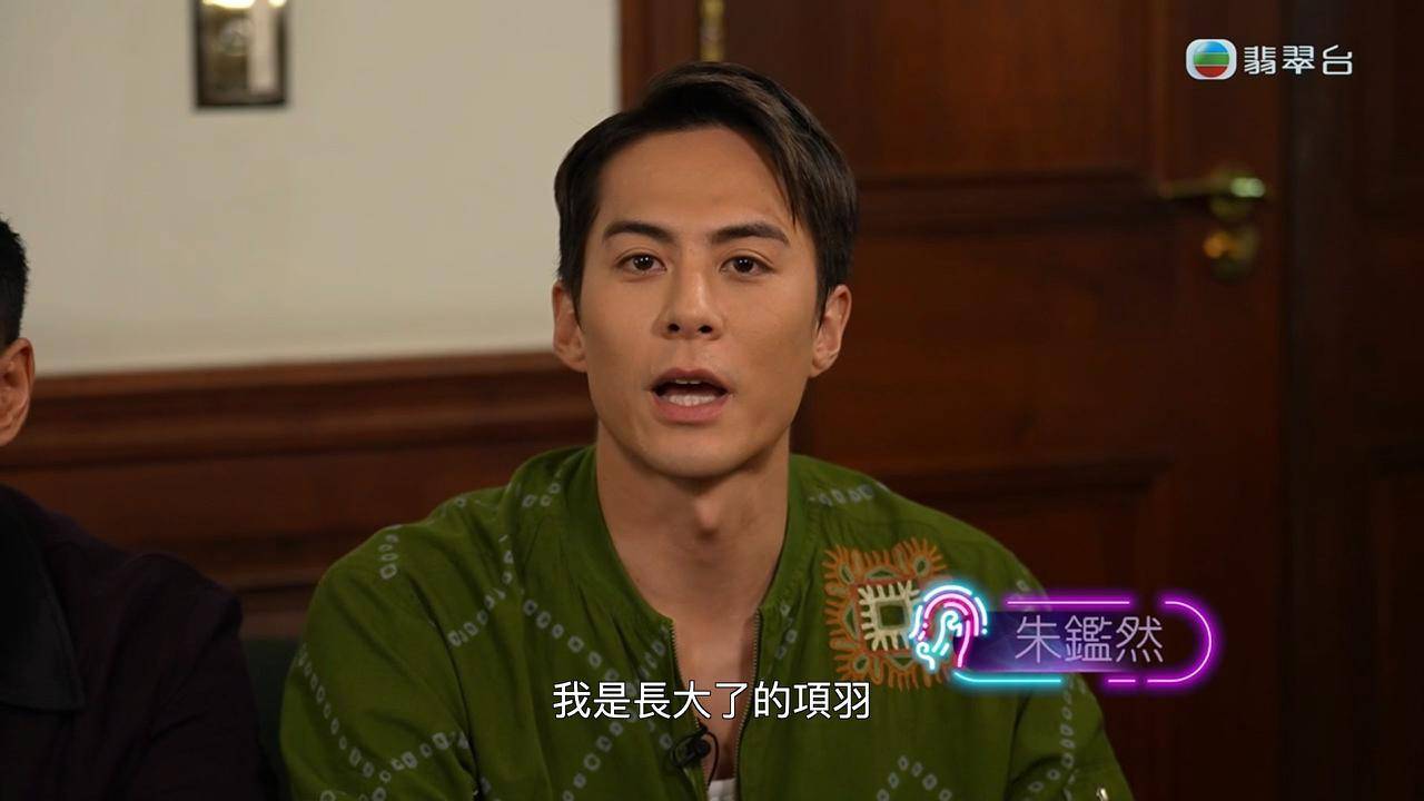 尋秦記電影丨項寶兒是誰?古天樂親揭名字由來其實係食字!原本構思「呢個名」更核突 | UHK 港生活