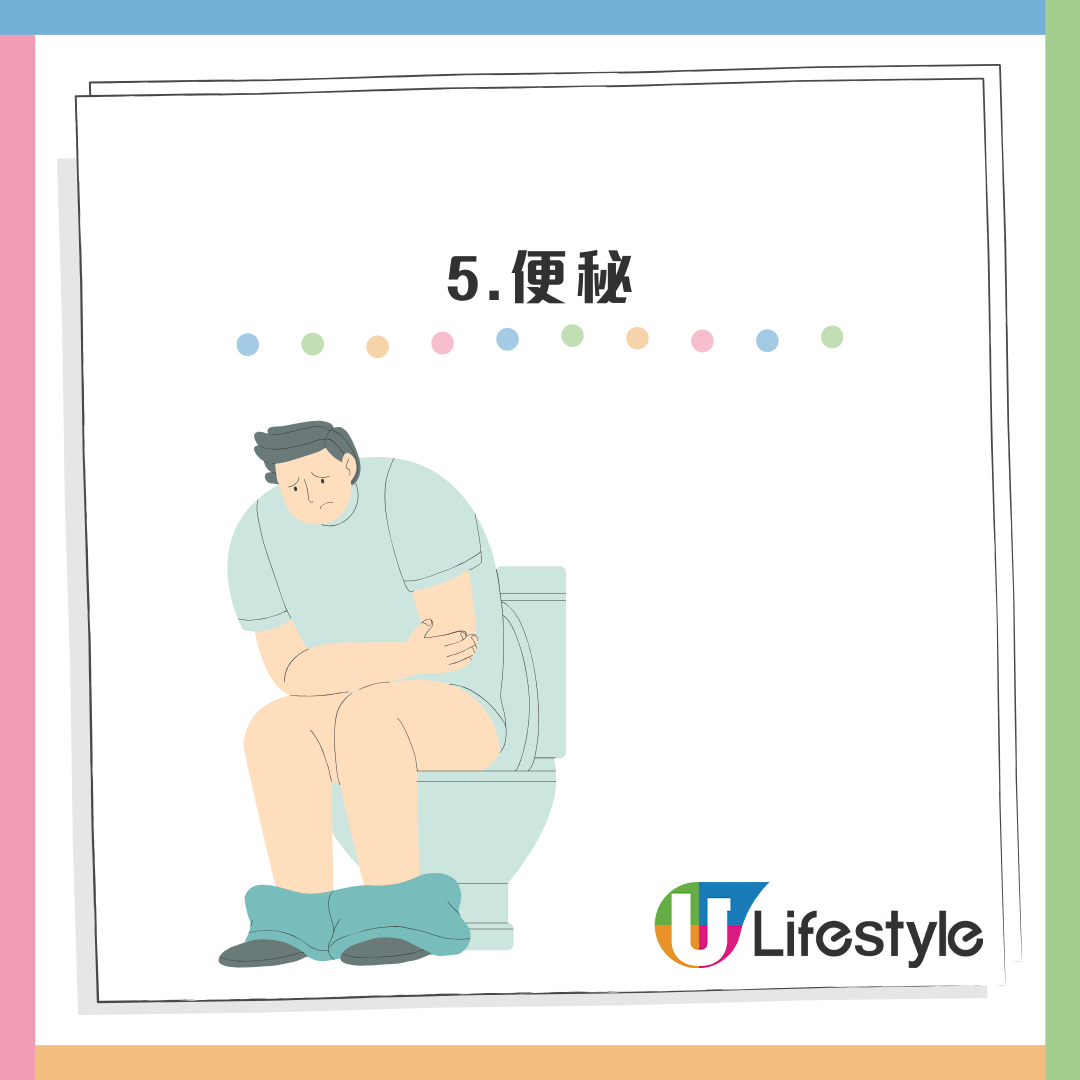 瘦瘦針|世衛首度「有條件推薦」使用瘦瘦針!6類人不適用?醫生拆解5大副作用 提醒停藥易復胖 | UHK 港生活