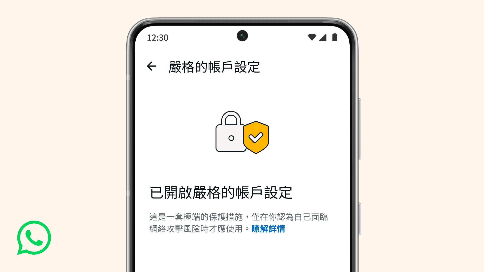 圖檔
