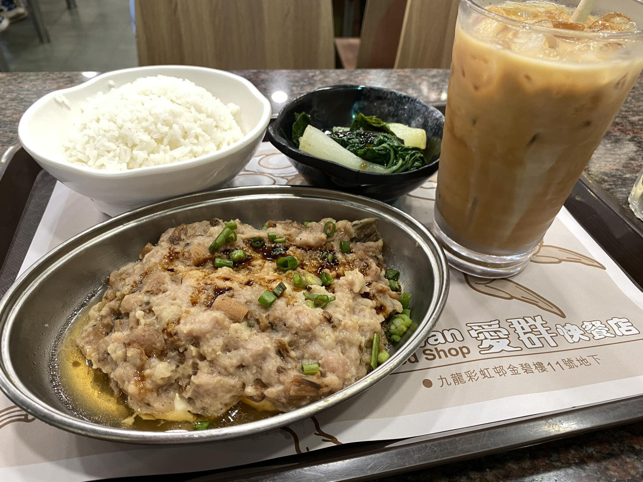 長者餐飲優惠︱$25歎大家樂雞扒飯/美心燒味/太興肉餅8大連鎖食肆 年初四起派發! | U Food