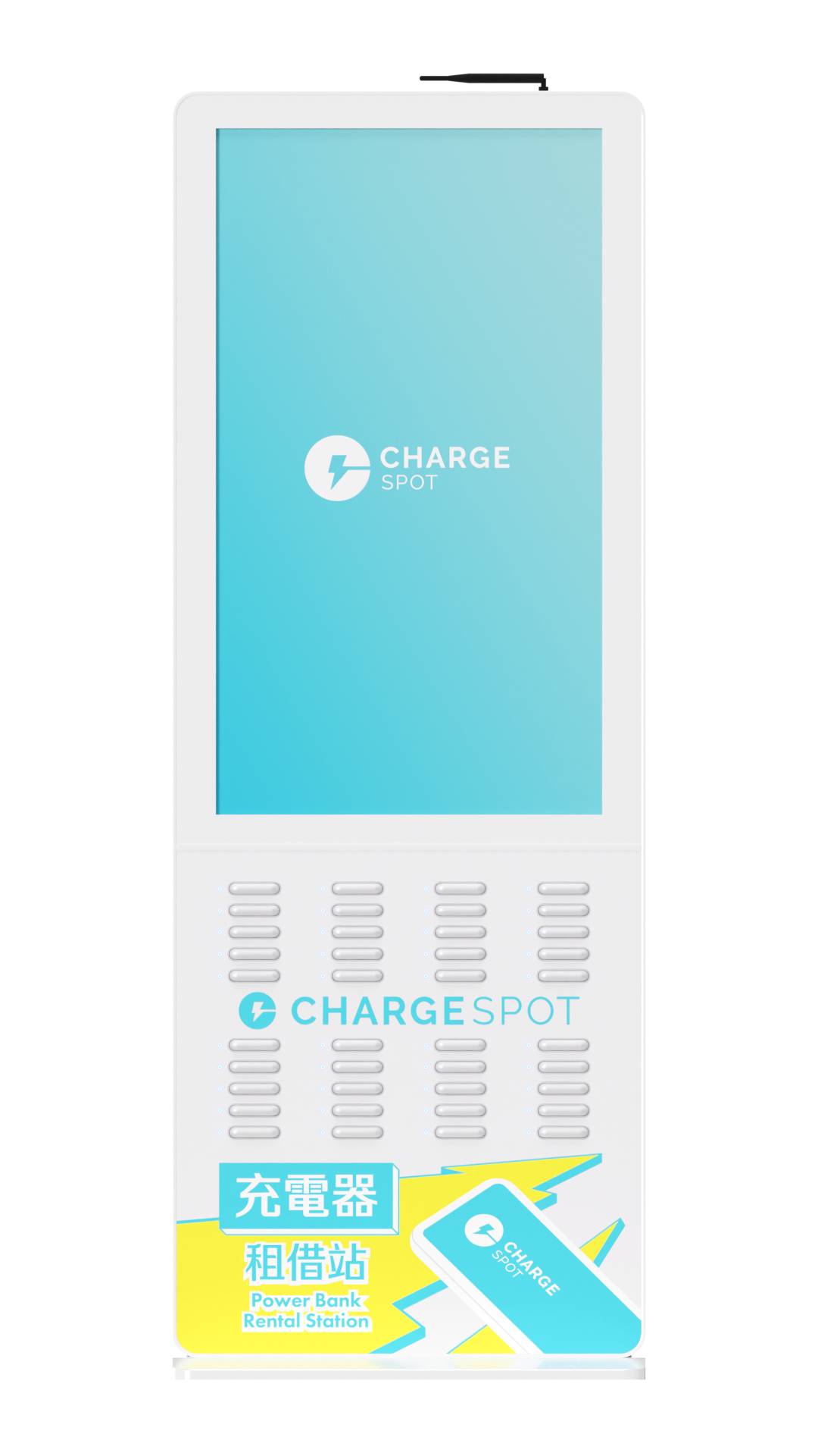 CHARGESPOT 終於有快充！加大電量兼唔加價 率先進駐迪士尼樂園 | ezone