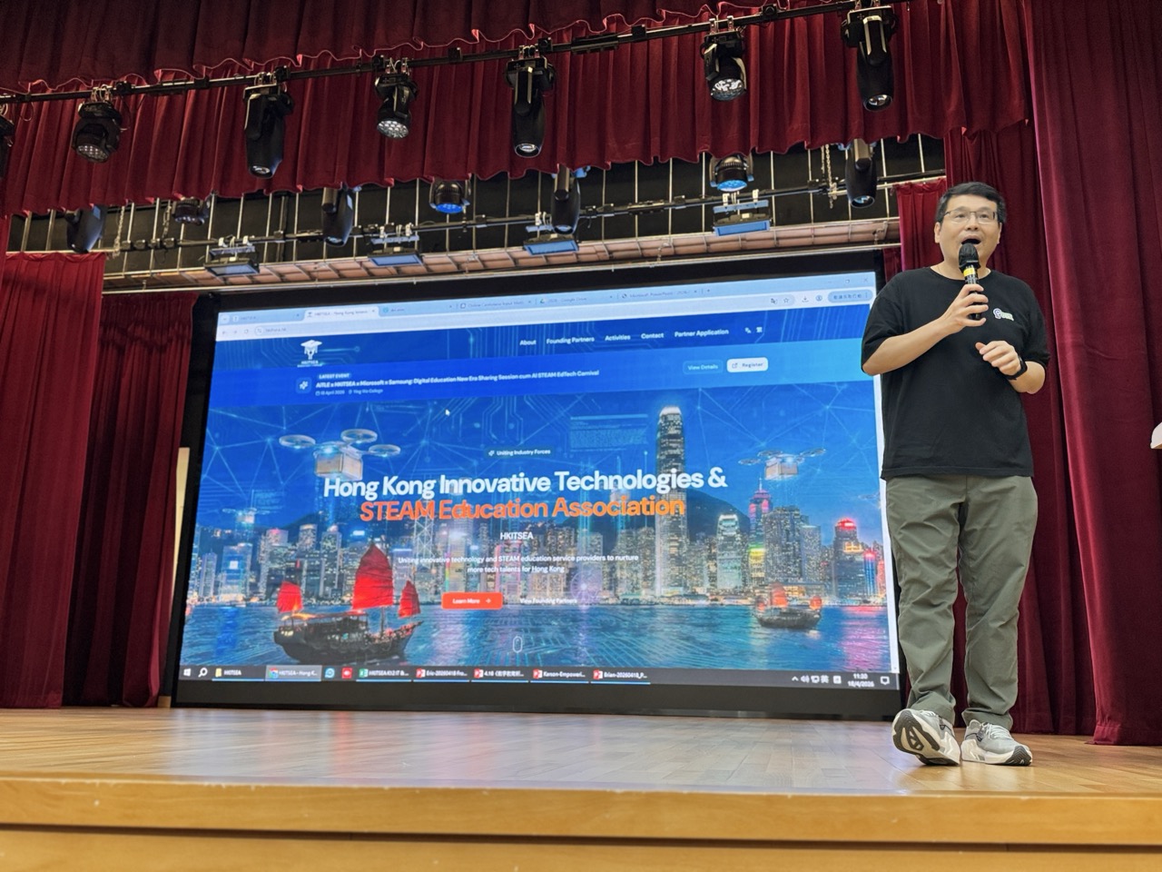 《數字教育新世代》AI STEAM 教育科技嘉年華｜HKITSEA × AiTLE 聯手 逾百教師齊聚探討 AI 革新教學 | ezone