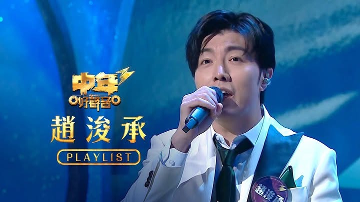 https://resource02.ulifestyle.com.hk/ulcms/content/article/image/w1280/2026/06/20260626163205_52ff5da7575533111b5daabf751090b7871f6a07.jpg