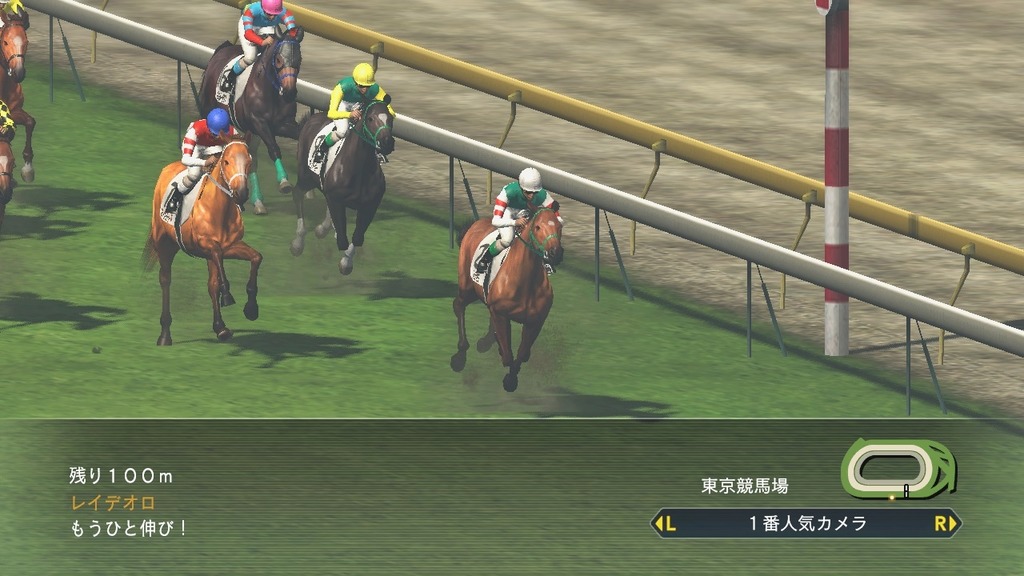 Switch跑馬仔遊戲 兩大作品練馬策騎 | ezone