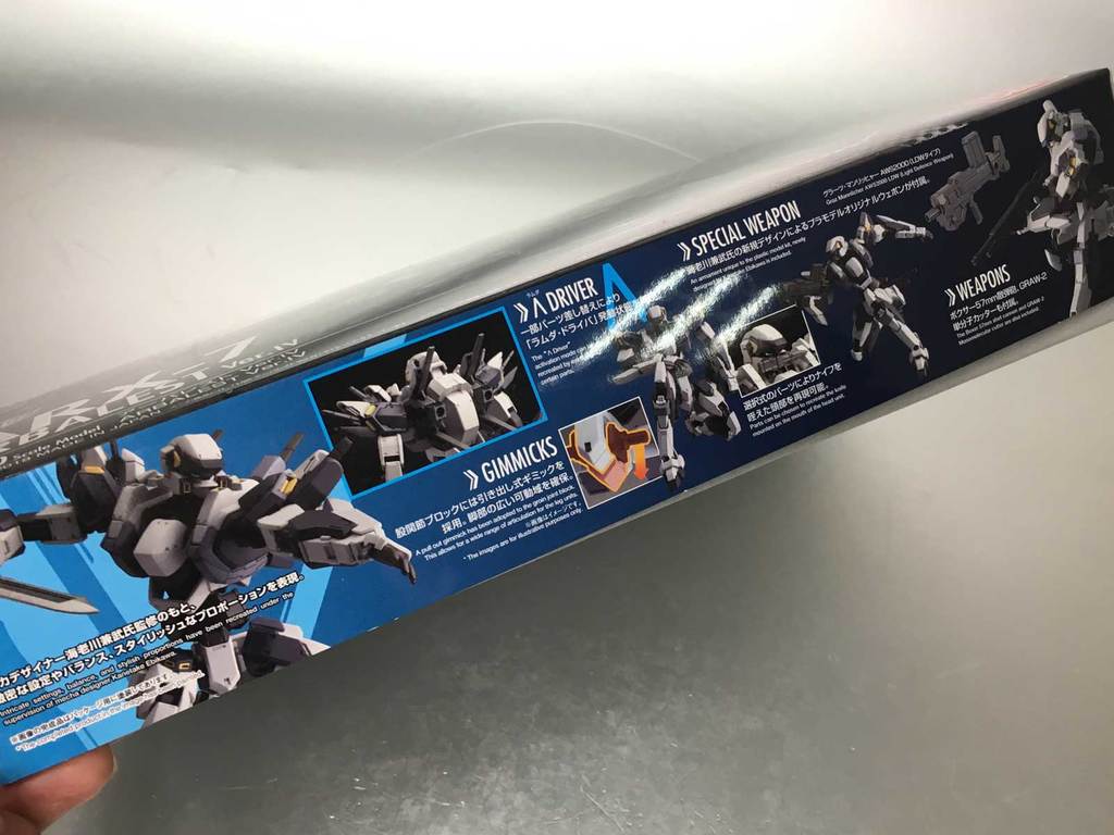 HG ARX-7強弩兵【開箱】 《驚爆危機IV》組裝模型系列 | ezone