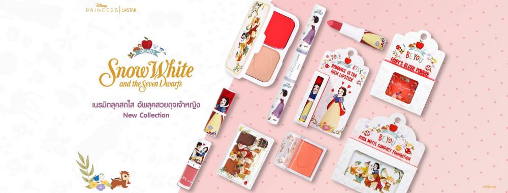 【泰國化妝品】白雪公主般的紅潤氣息！泰國品牌USTAR 新推雪姑七友系列彩妝