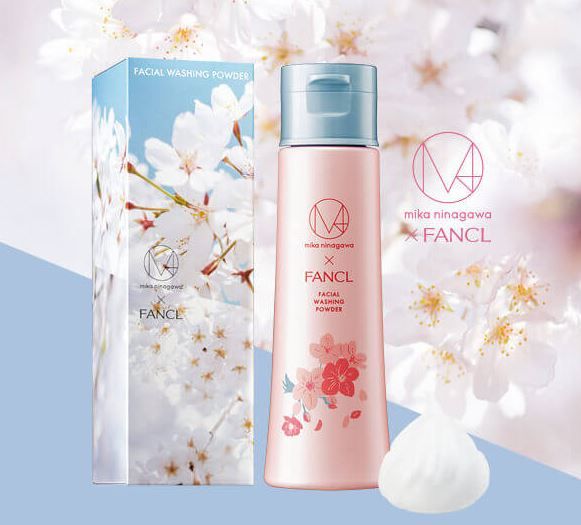 浪漫粉紅瓶身＆唯美櫻花！FANCL x 蜷川實花推出限量櫻花包裝商品！