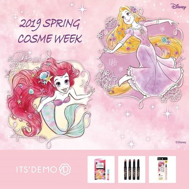 日本ITS'DEMO新推迪士尼彩妝！限定小美人魚、長髮公主設計！LoveLiner、SCALP-D人氣商品！