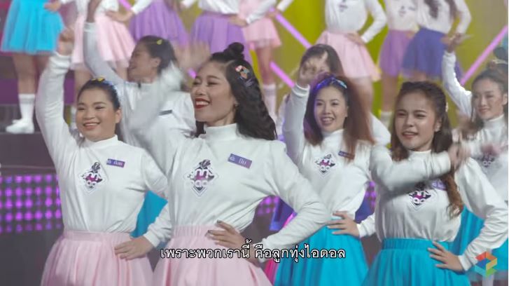 官方MV似電音版佛經？！ 泰版《Produce 101》惹爭議！ （韓、中、泰）3地參賽者對比！