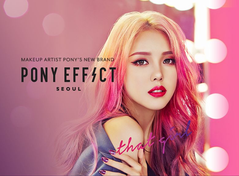 香港PONY EFFECT實體店全線結業！ 官方宣佈！3月尾將暫別香港！