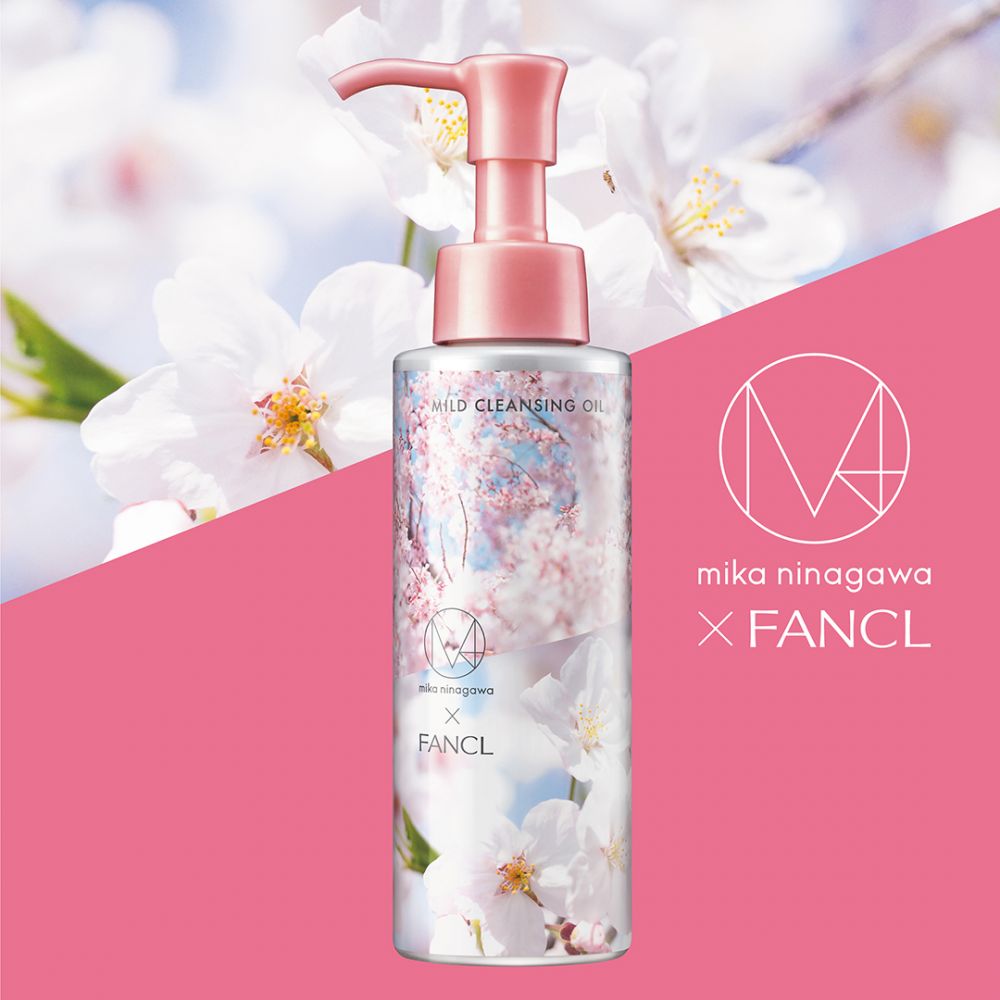 【櫻花2019】FANCL櫻花特別版、M.A.C櫻花妝藝系列！香港發售詳情