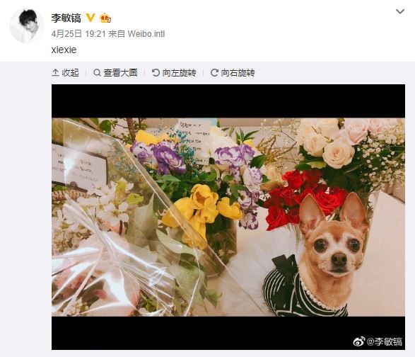  IG上載首張合照竟是與最愛的她？！「長腿Oppa」李敏鎬退伍回歸惹粉絲轟動！