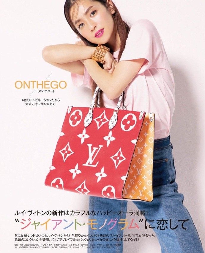 【母親節2019】LV夏季沙灘主題新品！超大容量、四面不同顏色！適合上班、假日去玩！