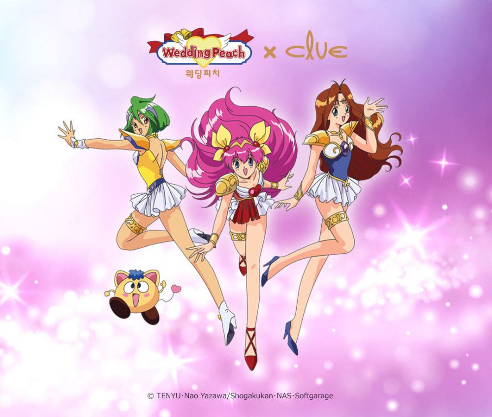 韓國CLUE聯乘《婚紗小天使》！童年回憶！精緻變身器造型飾物！