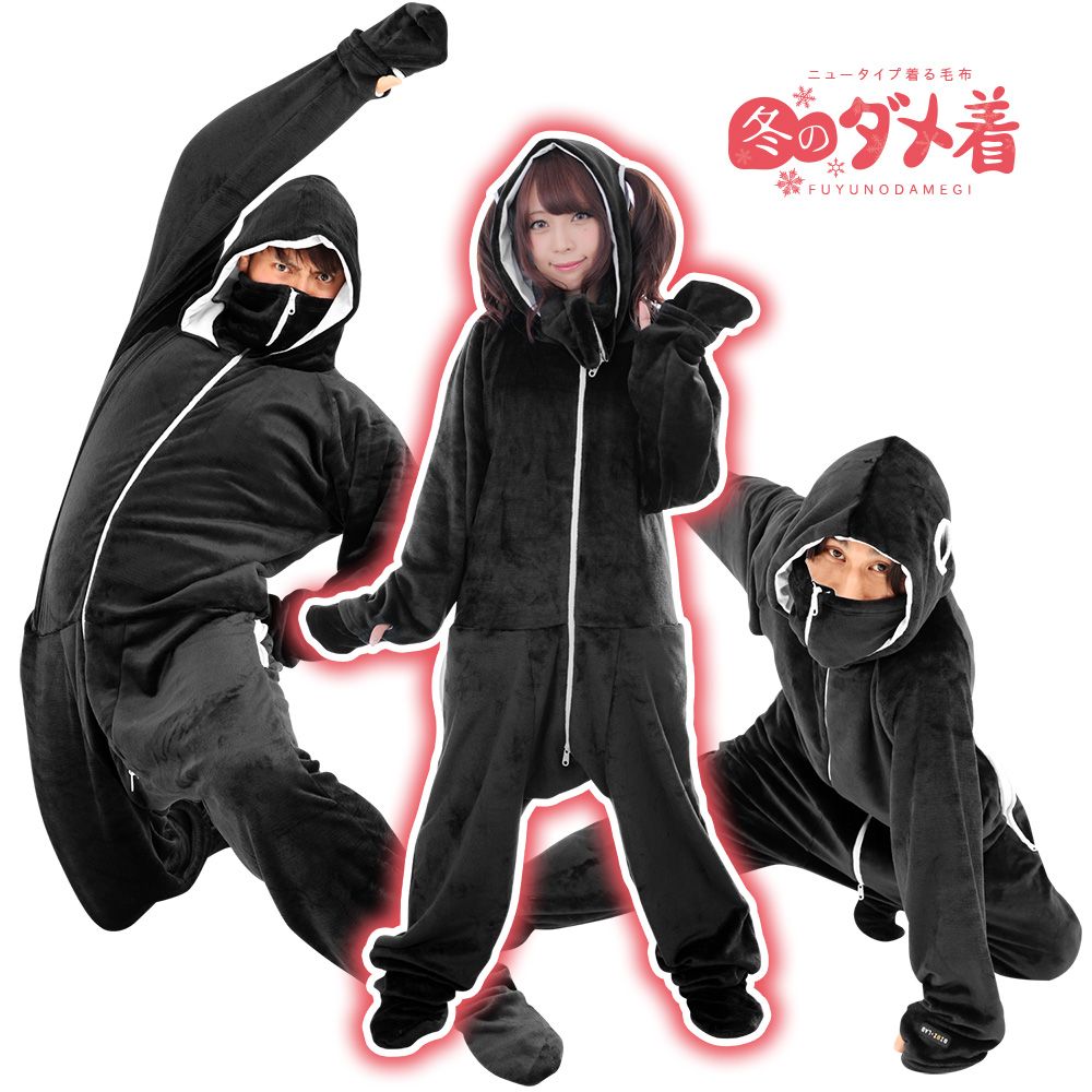 專為單身人士而設？擁抱十招！日本巨型攬枕成熱話！