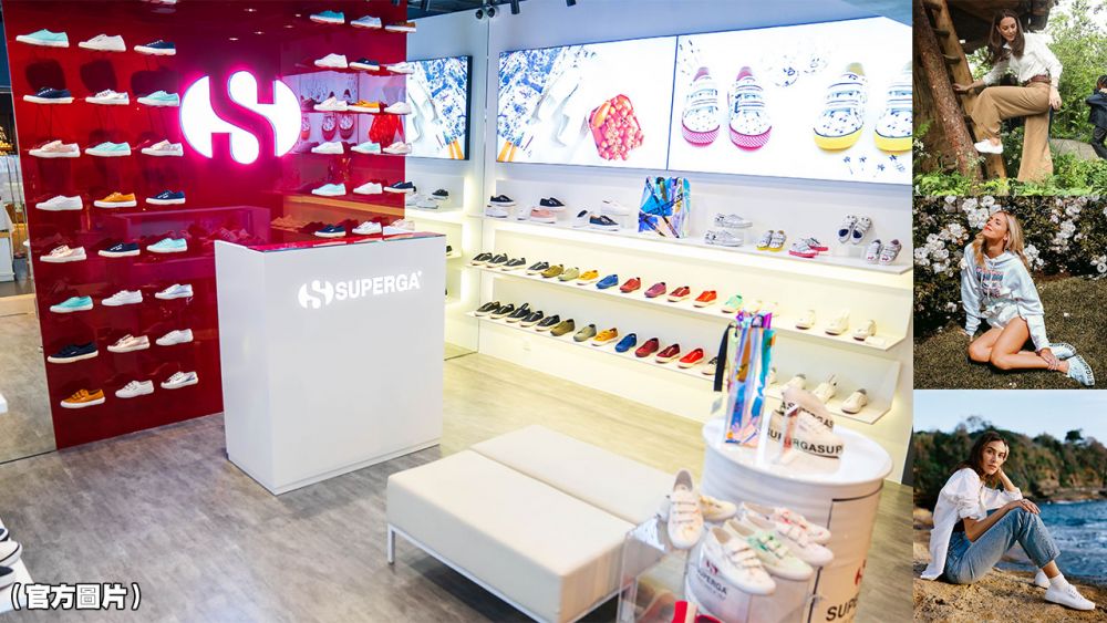 【期間限定】SUPERGA泡泡雲石染鞋！染出專屬帆布鞋！凱特王妃、「妙麗」Emma Watson都愛穿