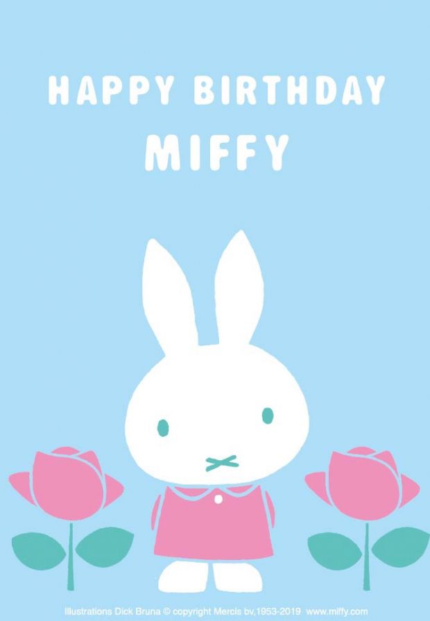 【Miffy生日】11款Miffy商品合集！小夜燈、豆袋沙發、手作針織套裝