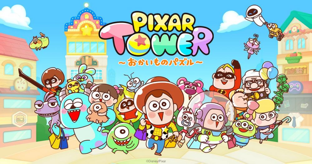 【新手攻略】日本手遊《LINE：Pixar Tower》終於上架！可愛三眼仔、毛毛！一起來獲得新商店！