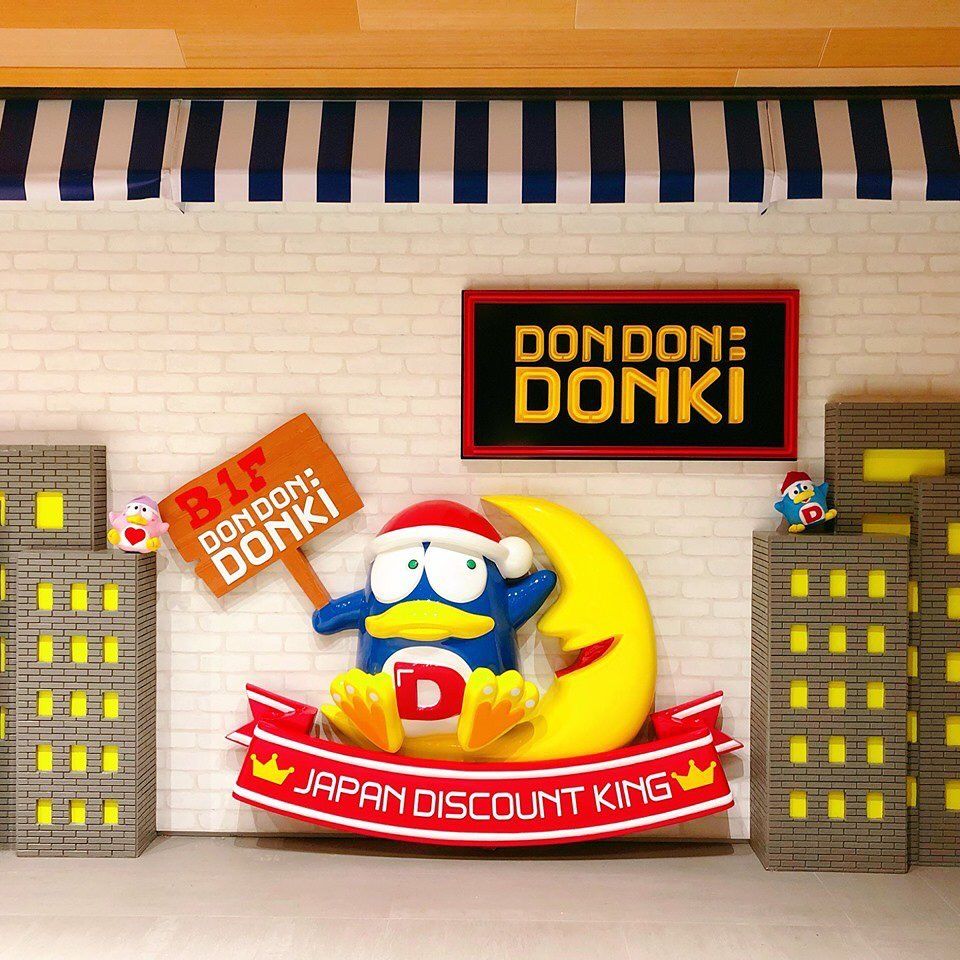 【唐吉訶德】尖沙咀驚安の殿堂下周開幕！24小時營業！美妝、食品都有