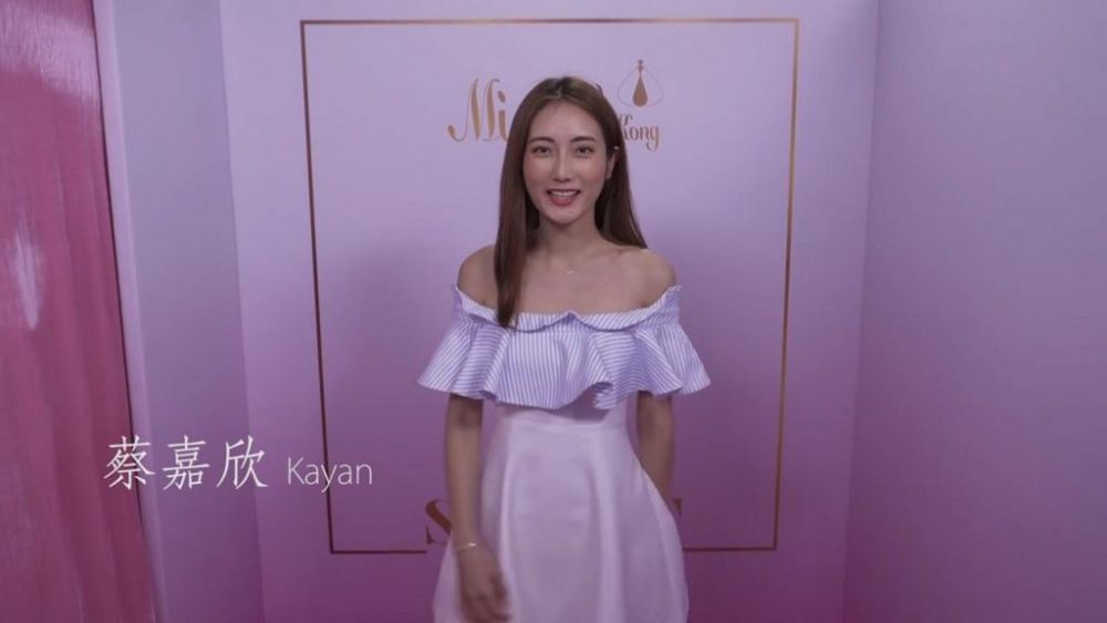 【港姐2019】15名候選佳麗名單出爐！大熱參賽者都有入圍