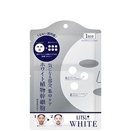 5大膚況揀面膜攻略！選對面膜事半功倍！美白、穩定肌膚、保濕急救怎麼選？