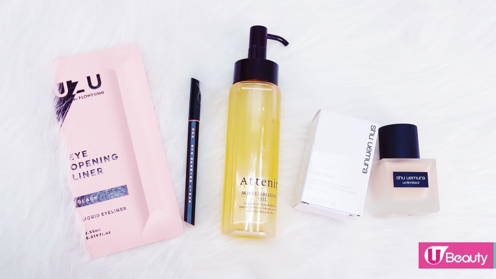 日本女生推薦！遊日清單！3款@cosme人氣美妝產品開箱