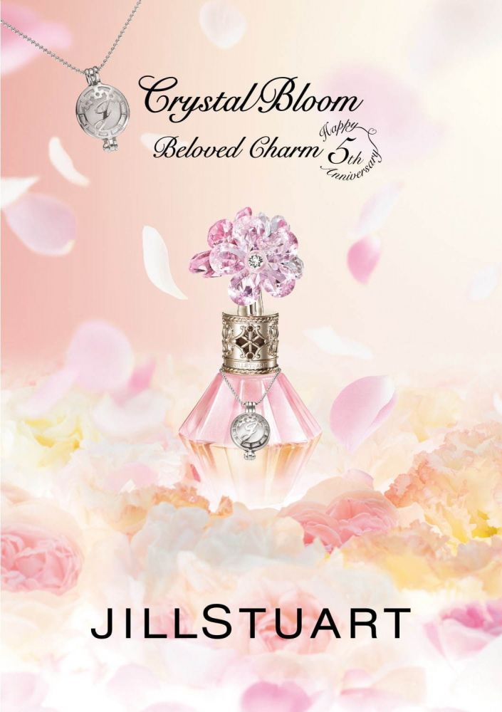 日本JILL STUART新推迷你香水套裝！全新Crystal Bloom 限定香水、眼影一覽！