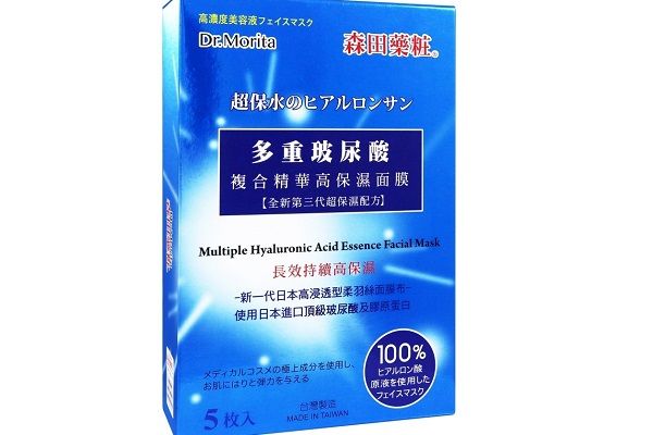 2019台灣五大藥妝店面膜推介！必買平價熱銷面膜清單！