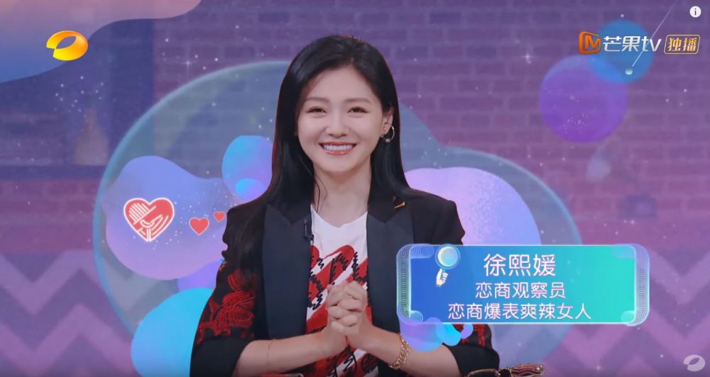 戀愛專家大S道出3點看穿心機女！網友：「大概只有女人才能一眼鑒別」