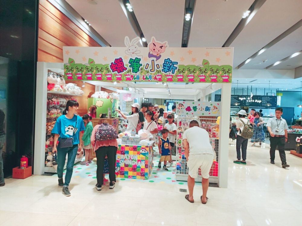 台灣蠟筆小新主題限定快閃店登場！CABLE BITE、雨傘、水壺！多款可愛商品有售！