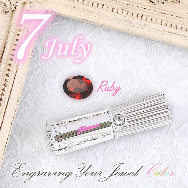 日本JILL STUART「誕生石」刻名唇膏！看看你的寶石寓意！專屬顏色+自選唇芯！