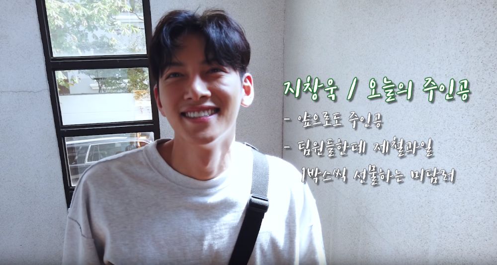 6大韓星也開設Youtube頻道？！池昌旭、朴敘俊、太妍！原來「他」私下非常溫柔！