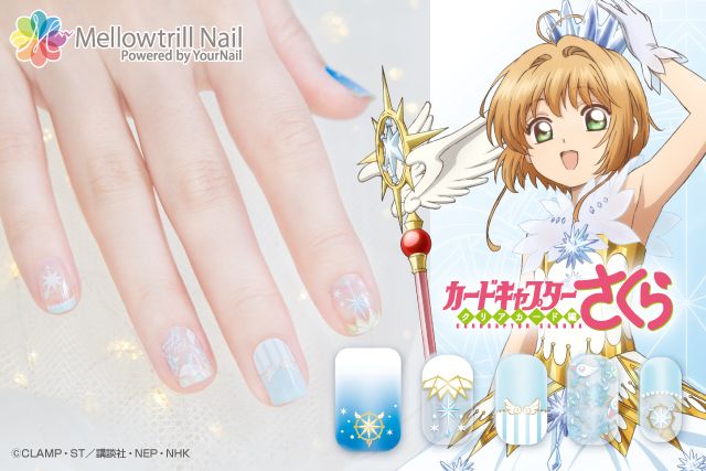 日本百變小櫻主題美甲！限時訂製專屬指甲貼