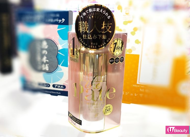 【小編帶路】日本美妝店Tokyo Lifestyle正式進駐尖沙咀！精選7款人氣商品！掃貨攻略＋價格參考！