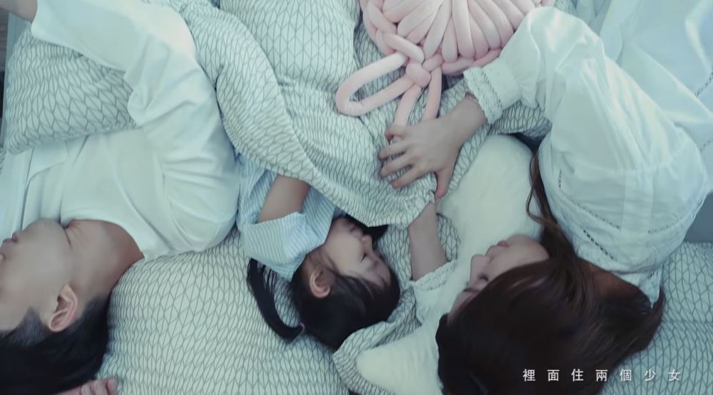 【前世情人】林宥嘉宣佈老婆已懷第二胎！原來MV神預言會有小「少女」？