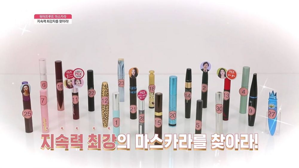 韓國節目實測「最強持久防水睫毛液」TOP 5！內附使用睫毛液注意事項！