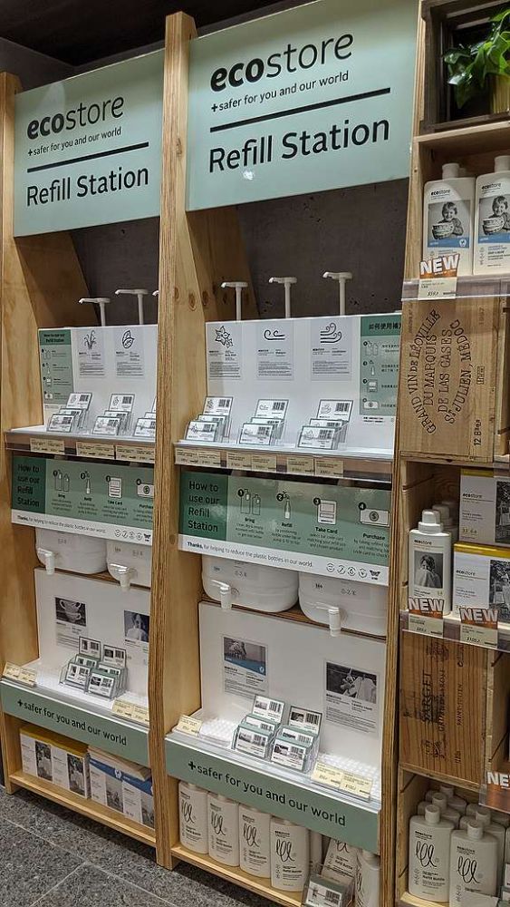 【金鐘好去處】「走塑」超市開設裸買補充站！洗頭水/沐浴露/護髮素都有！