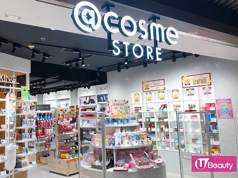 @cosme store旺角開店！首設全新試用專櫃！ 精選20款人氣好評產品！
