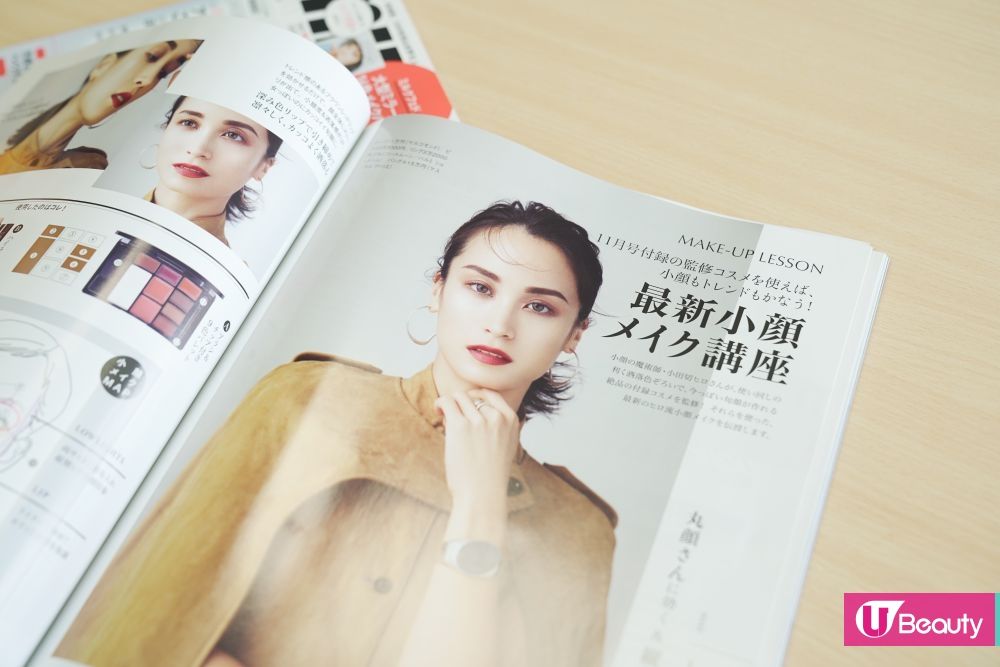 【衣物收納】4大轉季配搭小秘訣！血拼時無需再左思右想！