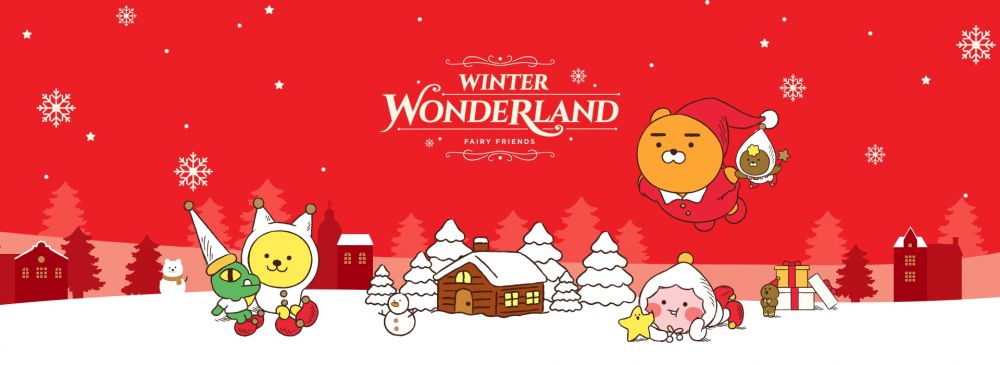 韓國Kakao Friends推出聖誕系列！Ryan化身為薑餅人和小雪人！超精美飄雪水晶球！