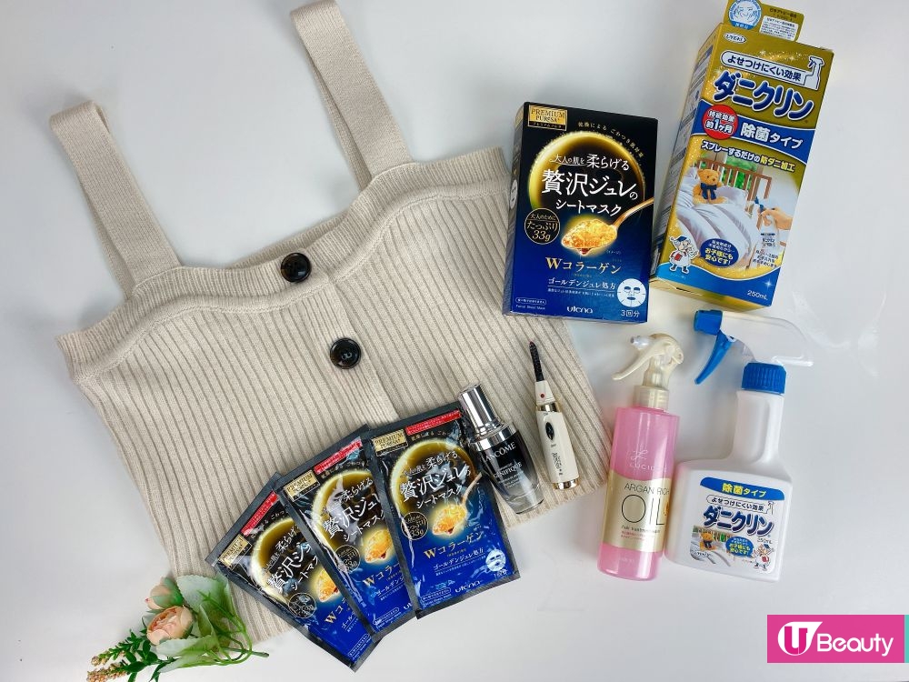 【Viphy週記】美編私心分享！$39超持久燙睫毛器？滋潤不黏笠精華！嚴選6件護膚＆生活類好物！