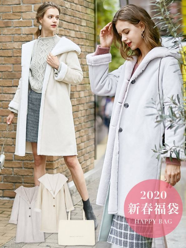 【福袋2020】日本2020年新年福袋精選！8大品牌款式率先睇！甜美可愛/優雅/帥氣風格！