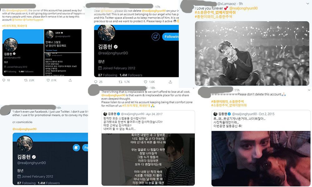 鐘鉉歌迷向Twitter求情保留偶像「珍貴回憶」！傳6個月不登入賬戶將被封鎖！官方這樣回應！